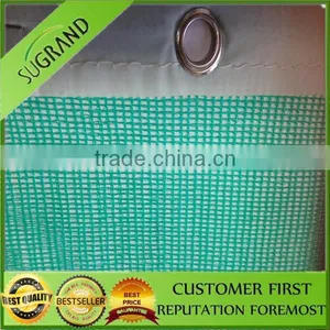 Hdpe Raw Material Safety Net for Balcony thumbnail-4
