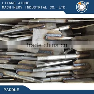 Paddle for Pellet Mill thumbnail-3