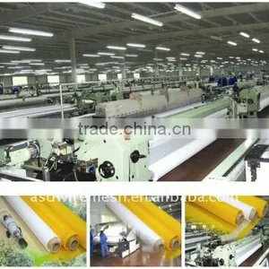 1.5m Long Nylon Mesh for Filter thumbnail-1
