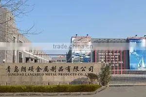 Qingdao Langshuo Metal Products Co., Ltd. company overview - view 1 thumbnail