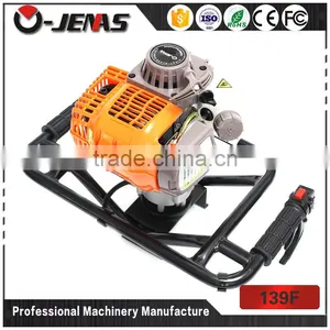 30.8cc 1.8 hp Hot Sale Hydraulic Earth Auger Drill Bits Made in China thumbnail-6