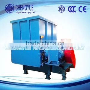 High Output Plastic Shredder Price Paper Shredder Prices thumbnail-1