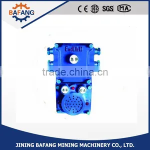 Mining Explosion Proof Acousto-optic Signal Device KXH127 thumbnail-3