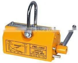 Powerful Lifting Magnet Permanent Lifter Portable Magnetic Lifter thumbnail-3