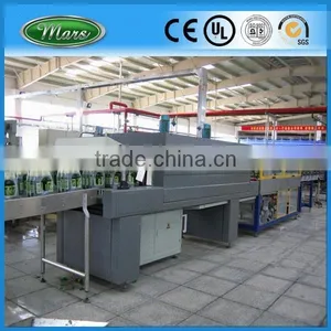 High Speed Auto Shrink Packing Machine thumbnail-1