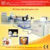 Apple Foam Net Extruder Line thumbnail-1