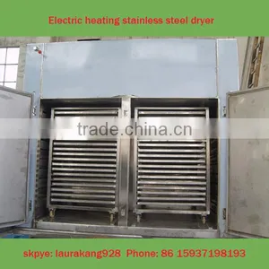 Commerical Stainless Steel Hot Air Recycling Drying Machine thumbnail-1