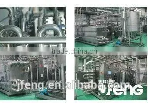 TQ Series Multi-functional Extracting Tank thumbnail-1