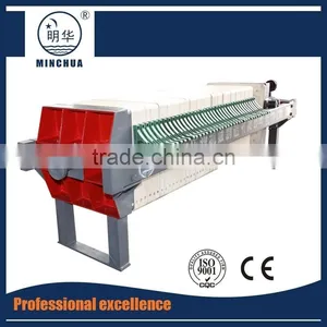 New Product 2017 Textile Dyeing Waste Water Treatment Machine thumbnail-5