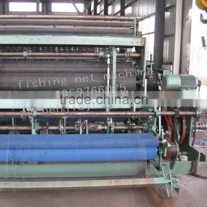 Japan ITO Fishing Net Machine D7-930 thumbnail-4