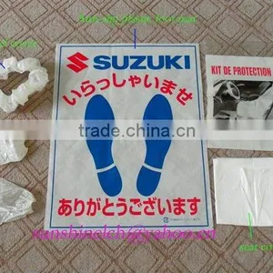 Plastic Auto Protective Kits 5 thumbnail-1