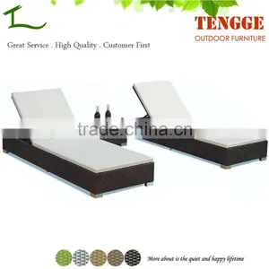 YH-8031 Relaxing Time 2 Bed Garden Sun Lounger Set thumbnail-1