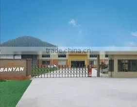 Jiangmen Banyan Metal Co., Ltd. company overview - view 1 thumbnail