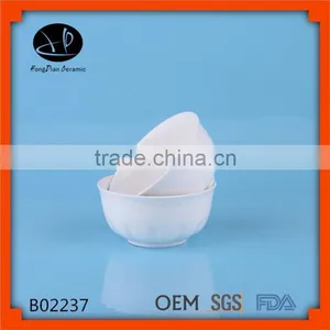 Korean Porcelain Rice Bowl Serving Bowls thumbnail-1
