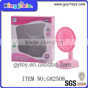 2014 New Product Portable Mini Fan Toy for Kids thumbnail-1
