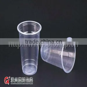 CX-5502 Beverage Cup thumbnail-1