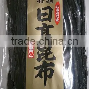 High Quality Dried Kelp for Japanese Food , Other Seaweeds Also Available thumbnail-5