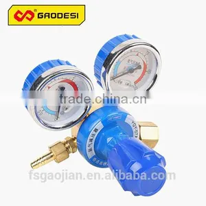 Oxygen Regulator thumbnail-1