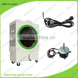 Home Use Mobile Evaporative Cooler thumbnail-1