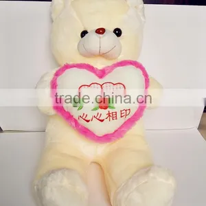 Teddy Bear Plush Toy Valentine's Day Gift thumbnail-1