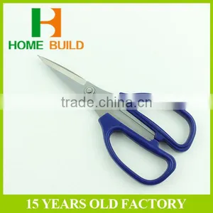Factory Price HB-S7001 Yangjiang Stainless Steel Single Use Scissors thumbnail-5