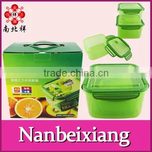 Silicone Edge Square Plastic Container With Lid thumbnail-1