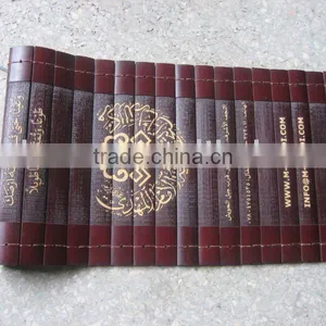 Bamboo Products(bamboo Koran) thumbnail-1