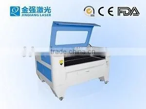 jq 1390 Engraving Cutting Machine thumbnail-1