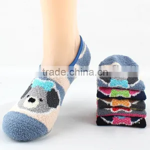 Children Soft Home Sock thumbnail-1