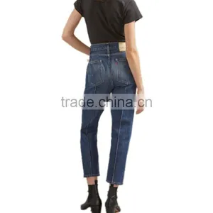 Women High Quality Urban Star Jeans High Waist Distressed Loose Straight Legs Seven Minutes Ladies Jeans thumbnail-2