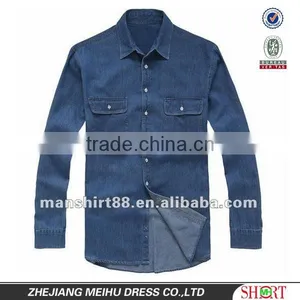 Latest 100% Cotton Slim Fit Denim Cowboy Long Sleeve Casual Men Shirts thumbnail-1