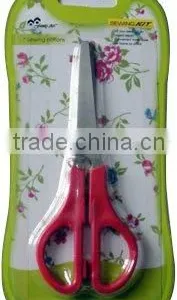 Red Useful Stainless Steel Scissor thumbnail-1