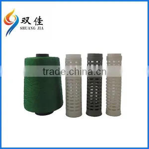 Jute Raw Material Polyester Yarns 100% Polyester Thread thumbnail-1