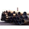 ASTM A335 P11 Alloy Pipe thumbnail-1