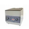 Centrifuge (HK-801) thumbnail-1