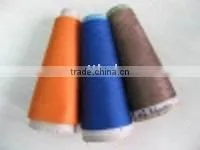 Recycled Polyester Yarn thumbnail-1