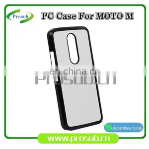 2d Sublimation PC Plastic Blank Smartphone Case Cover for Prosub-MOTO M thumbnail-4