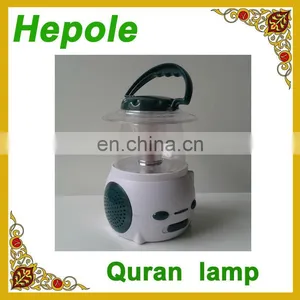 Muslim Islamic Lamp With Quran thumbnail-1