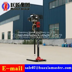 BXZ-2L Vertical Backpack Drilling Rig thumbnail-4