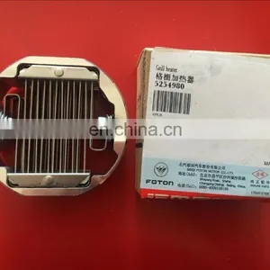Supply High Quality Grill Heater 5254980 for ISF2.8 ISF3.8 Auto Engine thumbnail-3