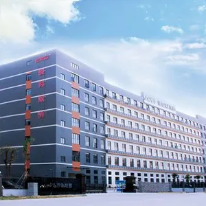 Shenzhen EXC-LED Technology Co., Ltd company overview - view 1 thumbnail