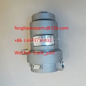Suzhou Dafang Truck Brake Valve Air Cleaner Assembly 0004292795B12 Air Filter MQPB-3511001 thumbnail-1