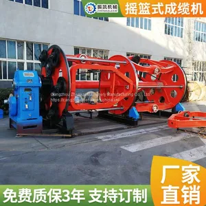 Cradle Type Cable Forming Machine thumbnail-1