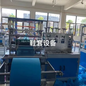 Automatic Plastic Disposable Non-woven Shoe Cover Making Machine For Hotel,Workshop,Hospital thumbnail-1