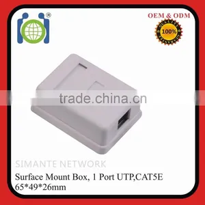 Unshield 1 Port CAT5E RJ45 Surface Mount Box thumbnail-2