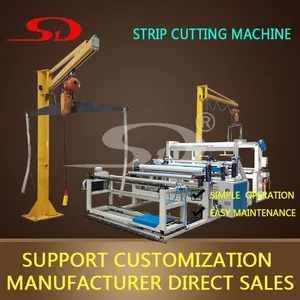 Strip Cutting Machine，Multi-knife Slitting Machine thumbnail-1