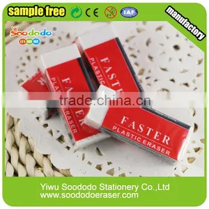 Cool Stationery School Use Office Eraser thumbnail-4