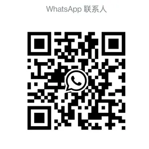 whats APP