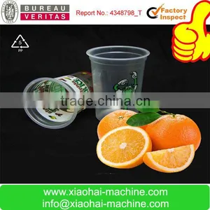 2016 HAS VIDEO Paper Cup and Plastic Cup Making Machine For Coffee , Juice Drinking thumbnail-5