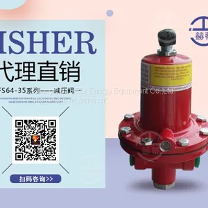 Fisher 64-35 Pressure Reducing Valve Nitrogen Ammonia Steam Pressure Regulator Red Gas Regulating Valve thumbnail-1
